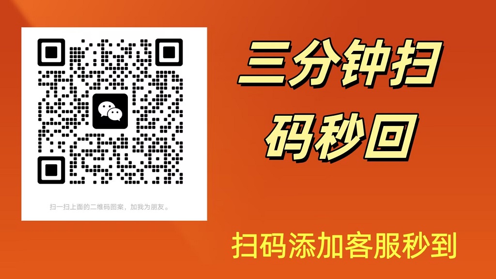 羊小咩便荔卡额度怎么套出来（五种技巧详解）