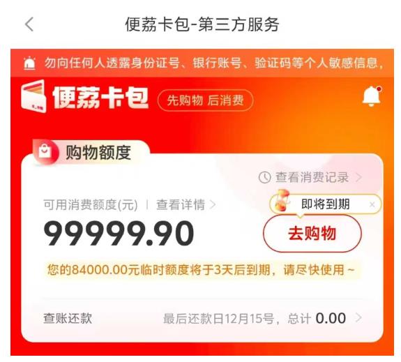 360截图20260212111912834.jpg 360截图20260212111912834.jpg