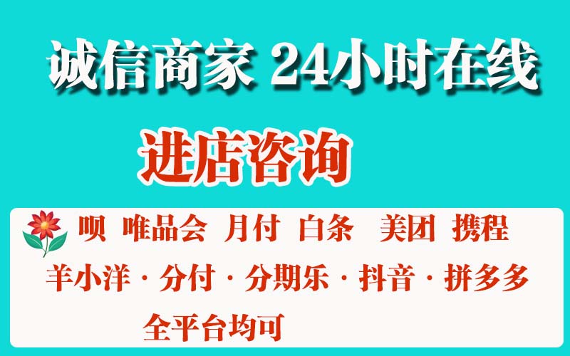 羊小咩额度怎么提现出来?诠释便荔卡包变现七个方法