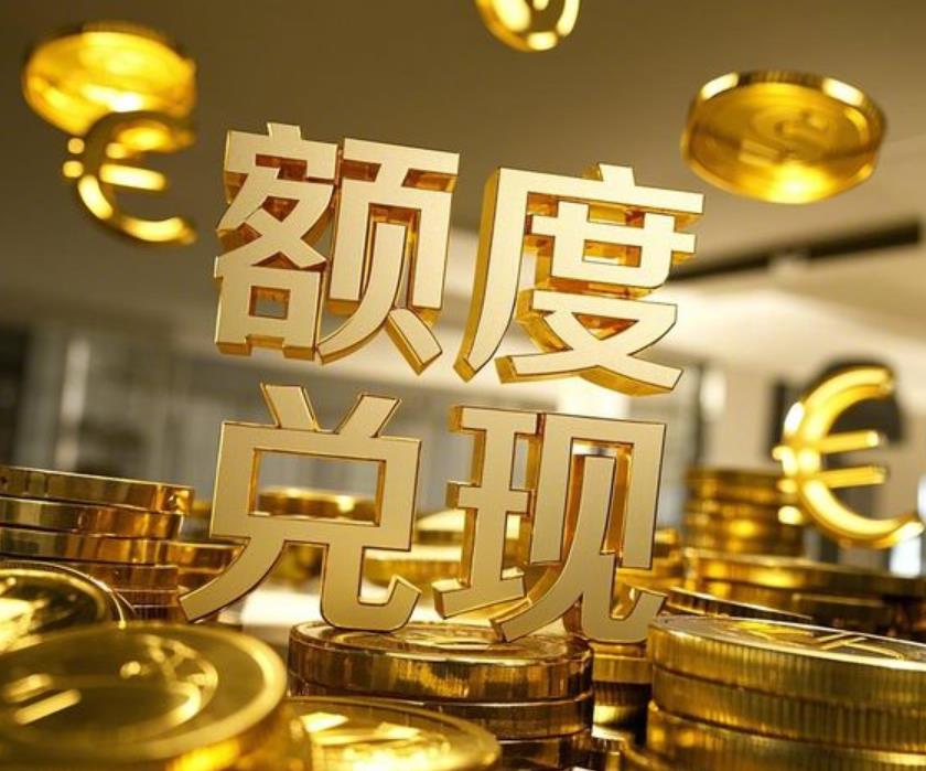 360截图20260606092420023.jpg