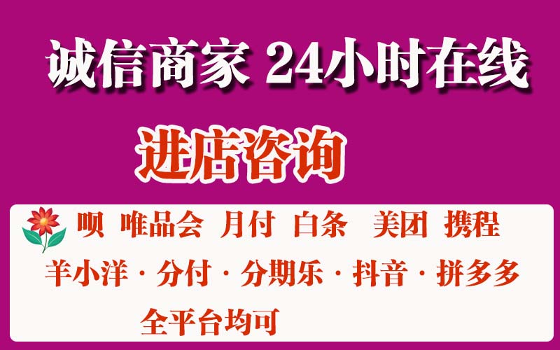 羊小咩便荔卡包怎么套出来现金