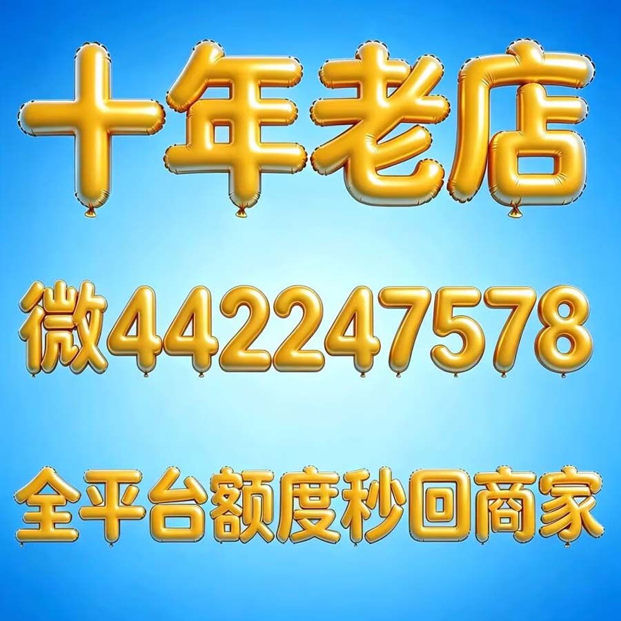 6-16-7december-122226994-第二.jpg